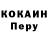 Кетамин VHQ Ashie Smith