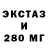 ГАШ hashish Zniq4