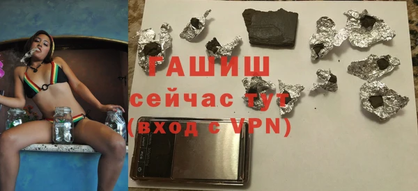 дживик Богданович