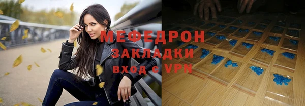 дживик Богданович