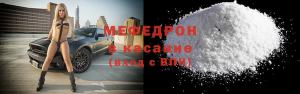 дживик Богданович