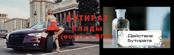 дживик Богданович