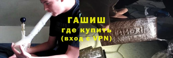 скорость Бронницы
