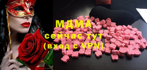 дживик Богданович