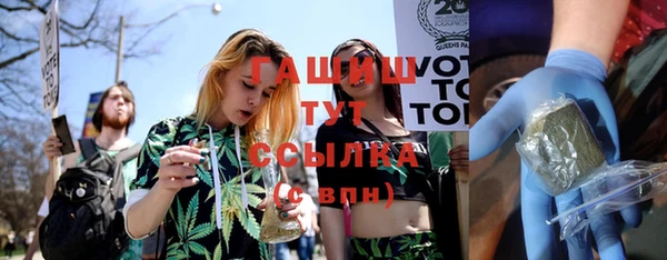 дживик Богданович